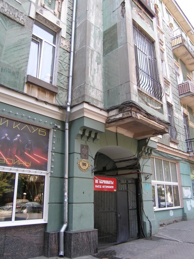 Tapki Hostel Odessa Exterior foto