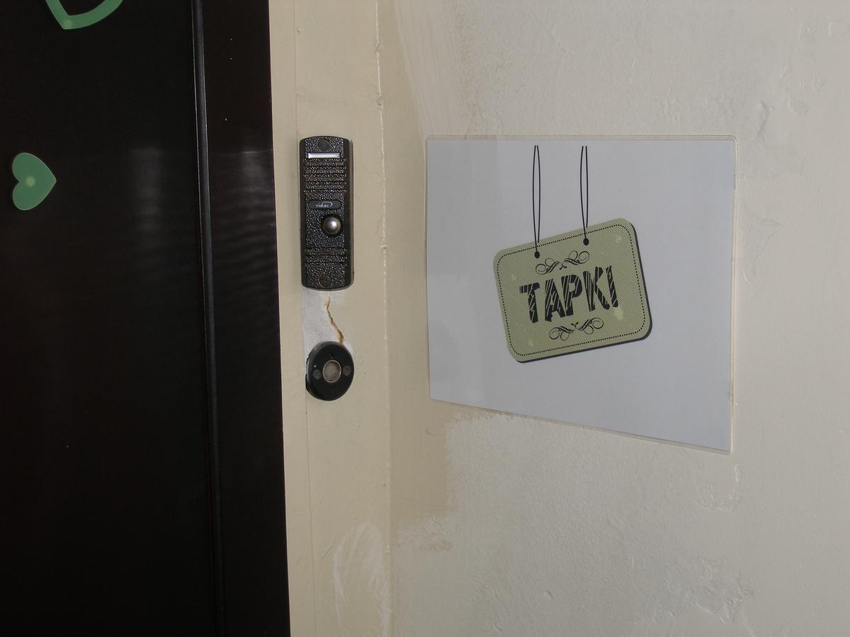 Tapki Hostel Odessa Exterior foto